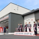 姫路市中播消防署、新北部出張所が開所　山間部への出動時間短縮へ　神崎南IC近くに移転・新築