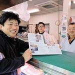 広報さよう「肉」特集で県コンクール特選　生産から小売まで、町内の関連店を網羅　見せる工夫も