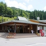 ７月に営業を再開する予定のグリーンエコー笠形＝神河町根宇野（神河町提供）