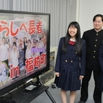 妖怪のまち・福崎町を紹介する動画を作った福崎高校生＝福崎町福田