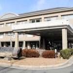 神河町役場＝兵庫県神河町寺前