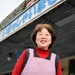 ＜播磨びと＞昭和の雰囲気楽しみ食事　昔ながらのドライブイン経営・豊岡正美さん（60）