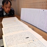 三木露風の直筆の手紙。文中には小泉八雲の家族との交流などが記述されている＝たつの市龍野町上霞城