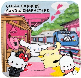 プチタオルのイメージ（Ｃ）２０２６ＳＡＮＲＩＯＣＯ．，ＬＴＤ．ＡＰＰＲＯＶＡＬＮＯ．Ｌ６７００８８