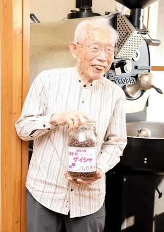 香山貞之さん