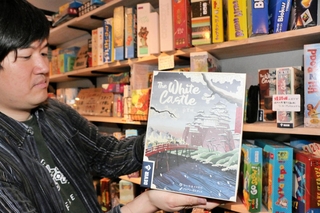 姫路城を舞台にしたボードゲームもある。海外でかなり人気らしい