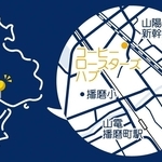 神戸新聞NEXT