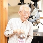 香山貞之さん