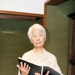 神戸新聞NEXT