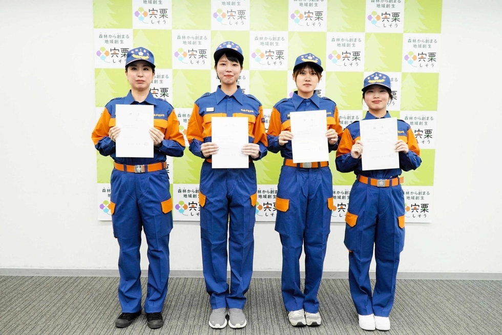 宍粟市消防団に初の女性団員 市職員の4人、SNSなどで広報活動|西播のサムネイル