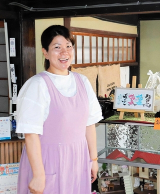 松崎沙織さん