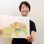 絵本「いっしょにあるく」を制作した上埜美恵子さん＝太子町内