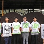竹チップ×牛ふんで堆肥　放置竹林活用、1年かけ開発　佐用の製造会社と神戸学院大生