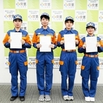 宍粟市消防団初の女性団員となった４人＝宍粟市役所