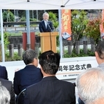 ＪＲ姫新線の全線改称９０周年を祝った記念式典＝佐用町佐用、佐用町役場