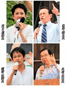 神戸新聞next 参院選２０１３ 兵庫ニュース ラストサンデー 与野党 兵庫に大物投入