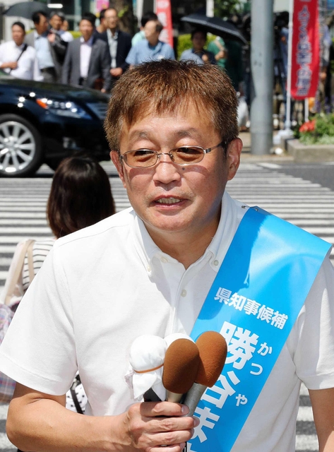 勝谷誠彦氏