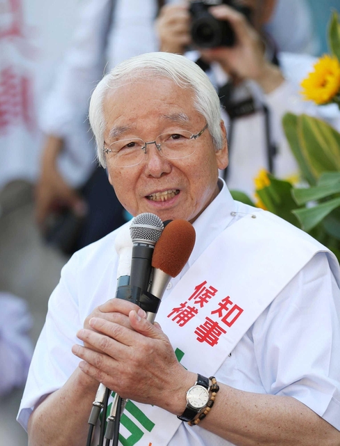 井戸敏三氏