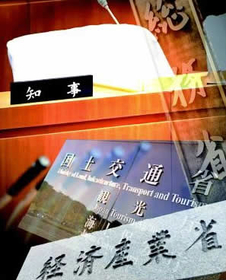 神戸新聞ＮＥＸＴ