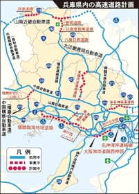神戸新聞ＮＥＸＴ