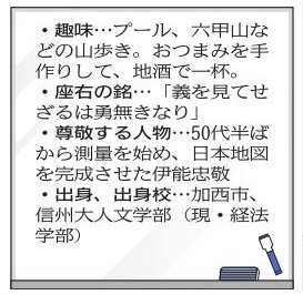神戸新聞ＮＥＸＴ
