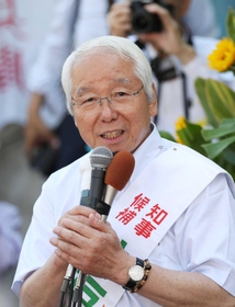 井戸敏三氏