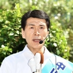 中川暢三氏