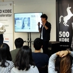ＩＴベンチャー企業２１社を集めて行われた起業家育成プログラム＝神戸市中央区小野浜町、デザイン・クリエイティブセンター神戸