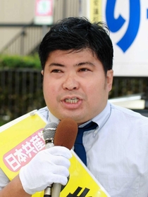 力重智之氏