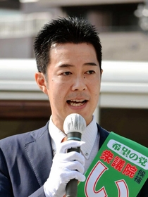 井坂信彦氏
