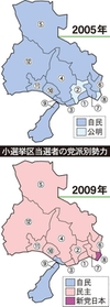 神戸新聞ＮＥＸＴ