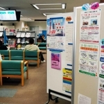 職を求め、相談窓口の順番を待つ人々＝神戸市中央区、ハローワーク神戸