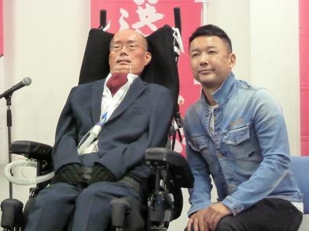 Taro Yamamoto [The roar of a US military aircraft causes a