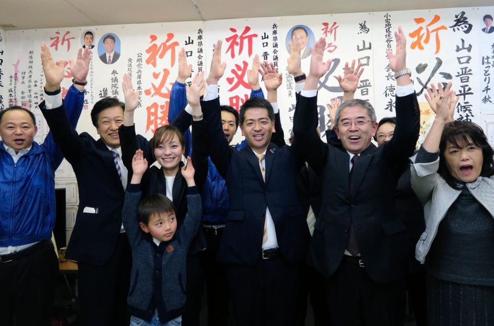 神戸新聞next 統一地方選県議ニュース 兵庫県議選 たつの市 揖保郡選挙区 ２現職新人振り切る