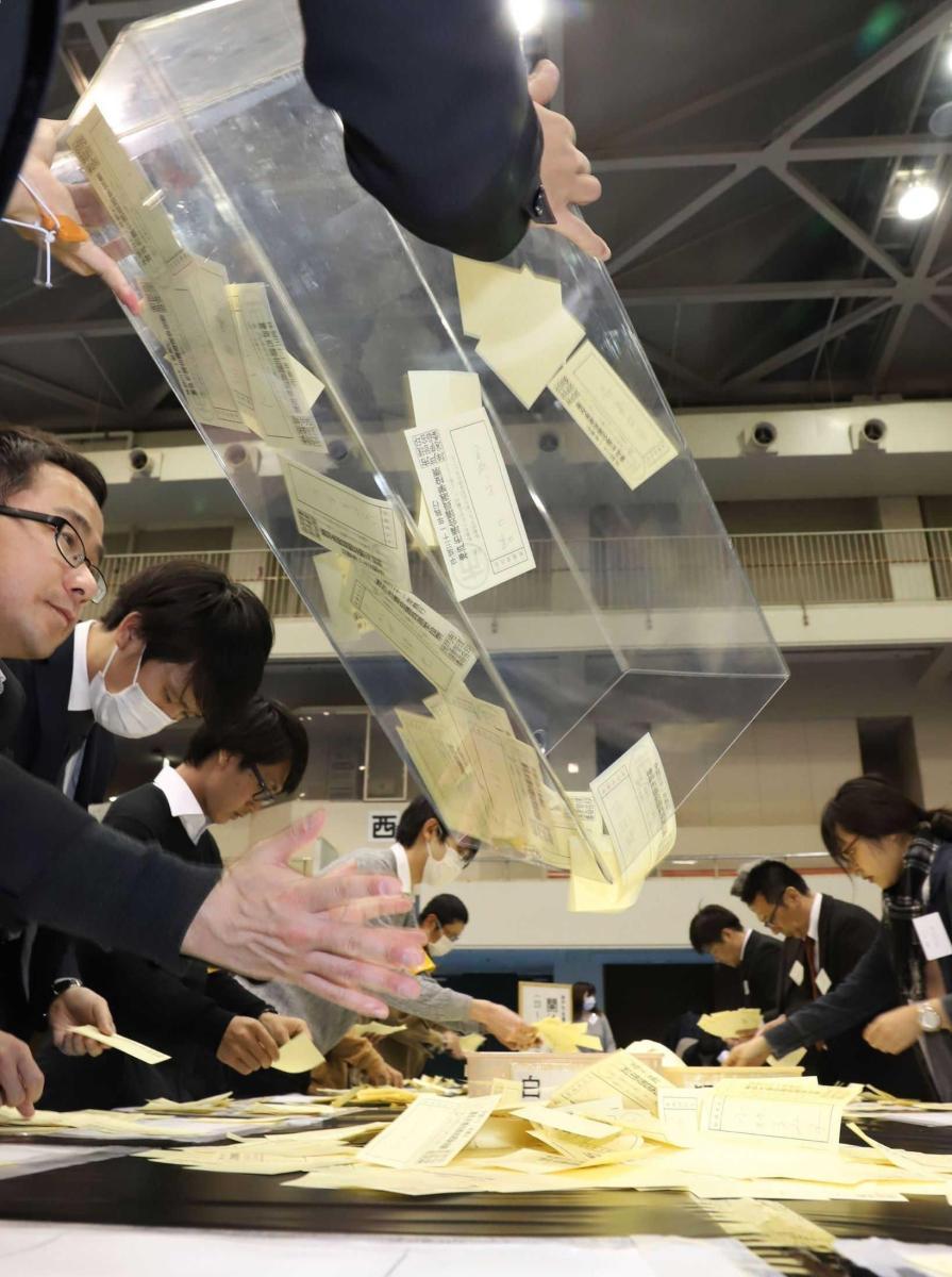 神戸市議選の投票率 ３９ ９８ と低調