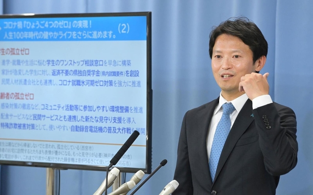 神戸新聞next 兵庫県知事選21 特集 斎藤氏 県知事選公約 大阪万博視野に観光施策 コロナ対策 四つのゼロ