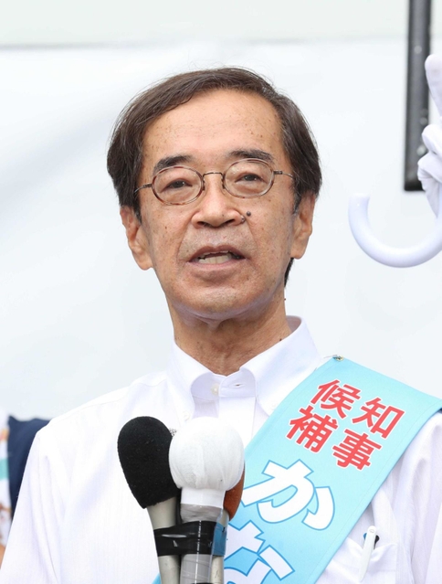 神戸新聞NEXT｜兵庫県知事選2021｜ニュース｜兵庫県知事選 立 ...
