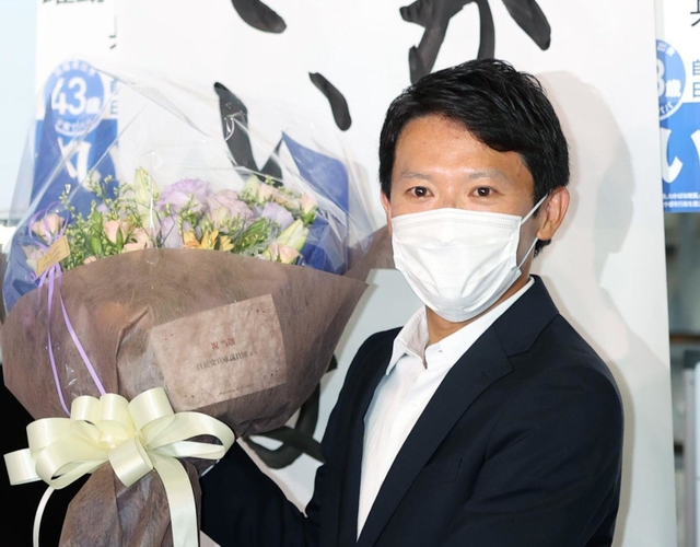 神戸新聞NEXT｜兵庫県知事選2021｜ニュース｜兵庫県知事選 斎藤 ...