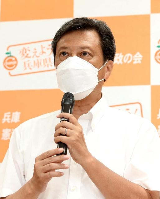 神戸新聞NEXT｜兵庫県知事選2021｜ニュース｜兵庫県知事選 金田 ...