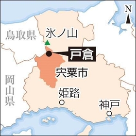 神戸新聞ＮＥＸＴ