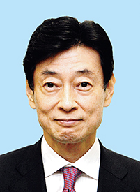 西村　康稔