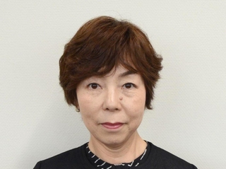 大西雅子氏