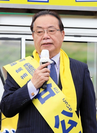 谷公一氏