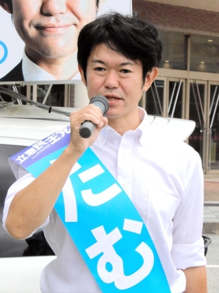 田村直也氏