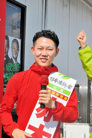 赤木正幸氏