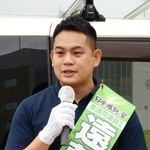 遠藤良太氏