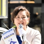今泉真緒氏
