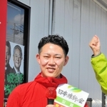 赤木正幸氏
