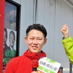 赤木正幸氏