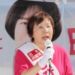 日比優子氏